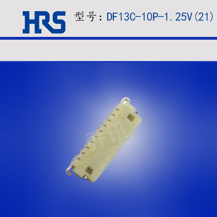 HRSDF13C-10P-1.25V(21) DF13ֱ1.2510pin
