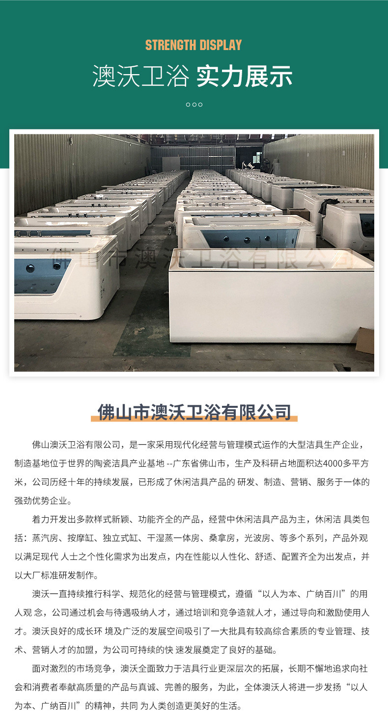 详情_13.jpg