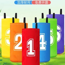 儿童袋鼠跳跳袋幼儿园户内外运动体能玩具数字平衡跳袋感统训练器