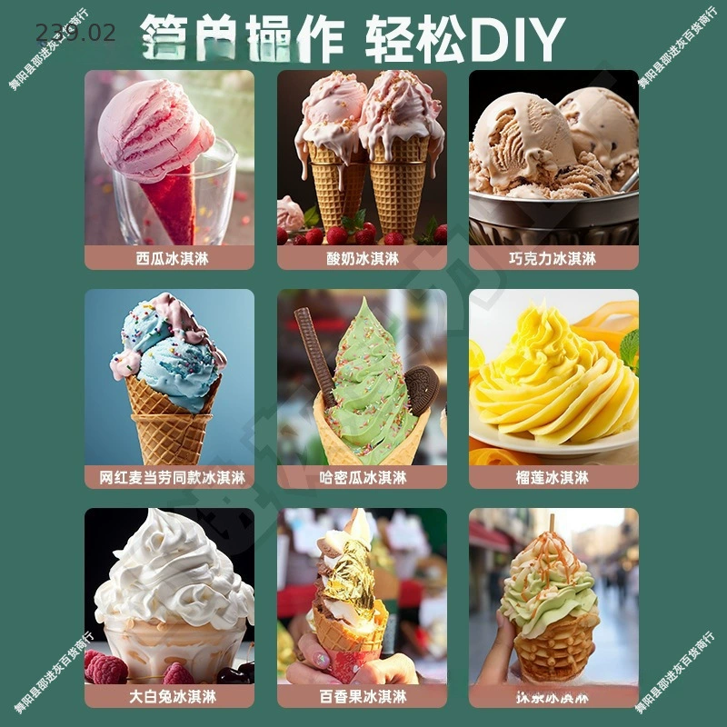 Automatic small fruit machine for ice cream, fully automatic, handmade