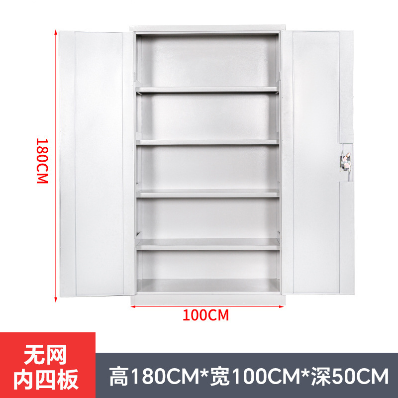 重型工具キャビネット工場用ブリキケース金物工具収納キャビネット工場はダブルドア自動車修理工具キャビネットを厚くした|undefined
