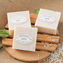 Thai JAM rice soap fragrant rice soap soap cleansing soap soap 12 pieces a dozen