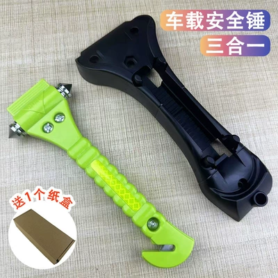 emergency window breaker, Qəza çəkici - km50-fluorescent-green-safety-hammer-base-brown-paper-box