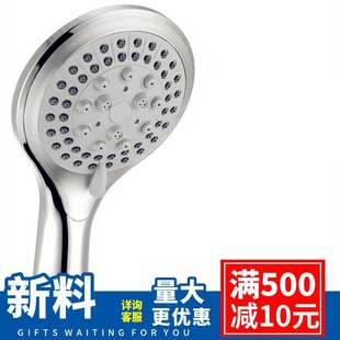 �Ͽ����ϴ������ԡ����ԡ�^�����^�������^�๦�ܴ��ˮɏ��