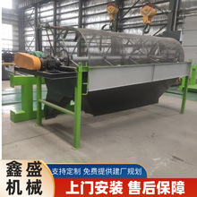 �����Y�֙C�O�� �ЙC���ϝLͲ�Y�֙C �׷ʏͺϷ��w���Y�x�C ��ʢ