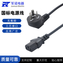 ��������Ʒ��β�Դ������������C���^���o���~��о��Ҏ�Դ��