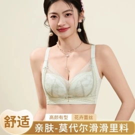 无痕文胸;无钢圈文胸;大码文胸
