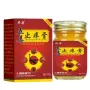 植物草本膏
