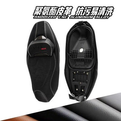 Suitable for Honda Vario160: Motorcycle cushion