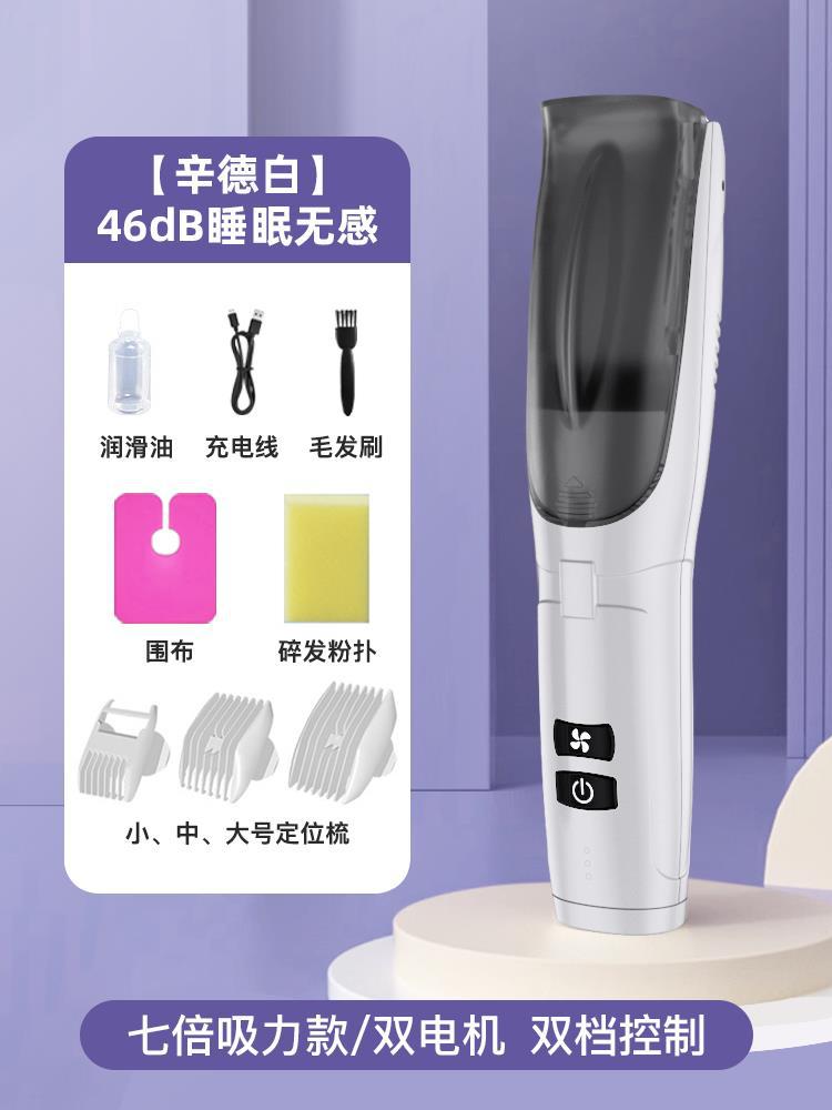 [아이보리화이트] 7배 주파수 변환 업그레이드 ★ 46dB 가벼운 소리와 낮은 건조함