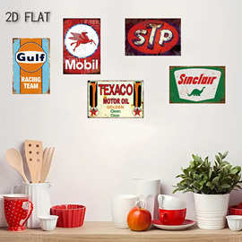 20*30cm铁皮画、铝板画煤气油 家居铁皮画壁饰跨境外贸货源批发