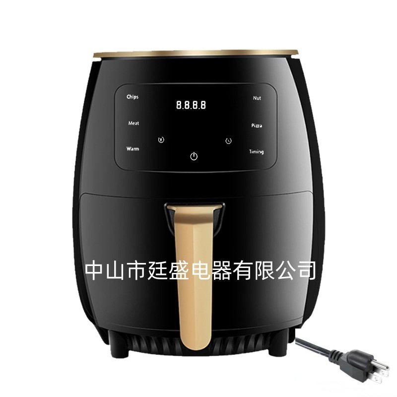 6L 검정색(미국 플러그 110V)