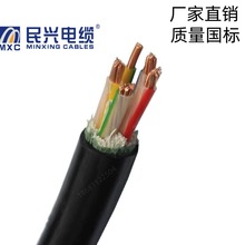 |ݸd늾|ZC-YJV4*10+1*6ƽȼ~о|ZC-VV