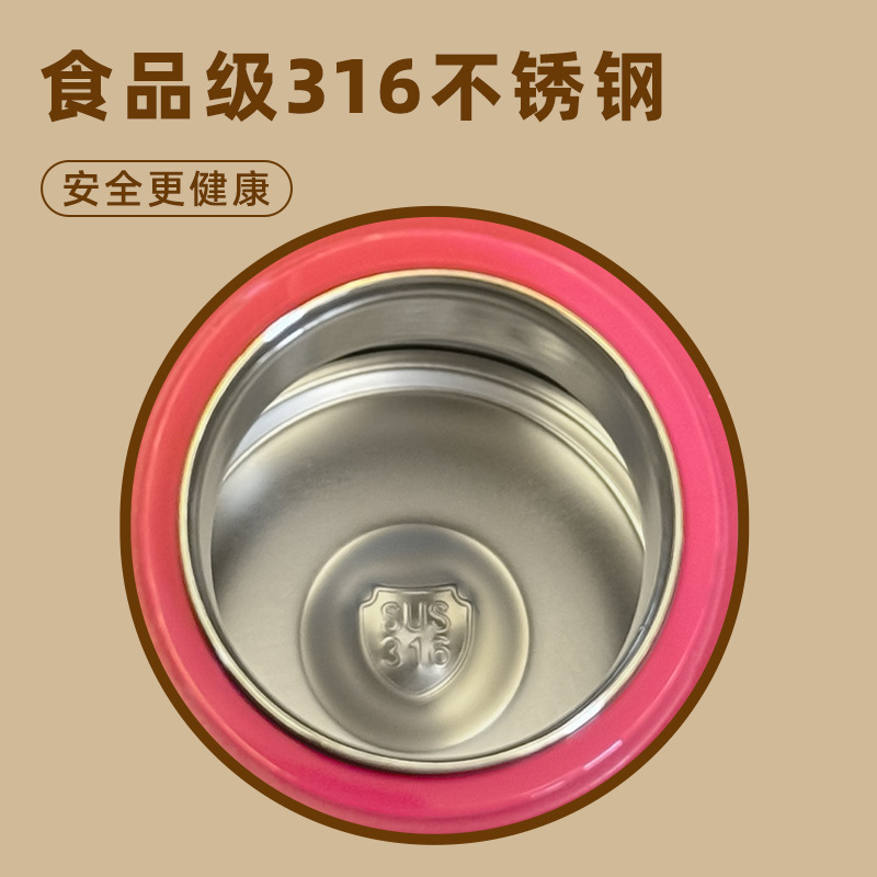 アニメ保温カップ子供かわいい萌え趣味学校携帯カップ屋外スポーツ車載ステンレスカップ|undefined