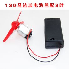 ΢��130늙C����늄�С�R�_ ��� ���܇diy�ֹ��������L���~