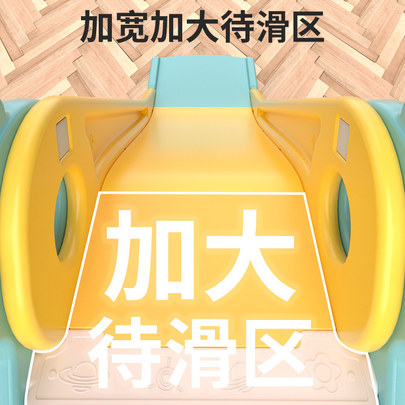 Children's indoor foldable slide home small baby kindergarten toy slide 2 to 10 years old slide