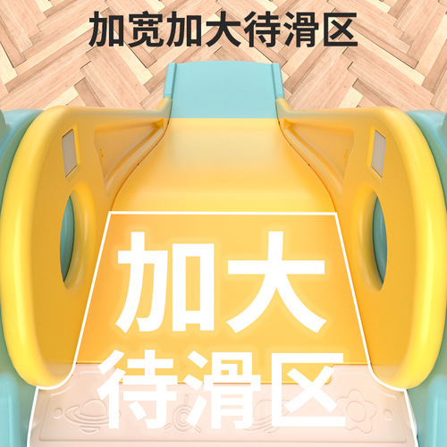 Children's indoor foldable slide home small baby kindergarten toy slide 2 to 10 years old slide