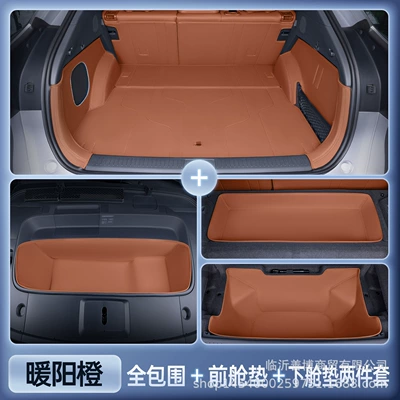Trunk Mat, G7 Trunk Mats, Fully Surrounded - xpeng-g7-nuanyang-orange-all-inclusive-trunk-mat-front-cabin-mat-lower-cabin-mat-two-piece-set-anti-fouling-and-anti-wrinkle-no-specifications