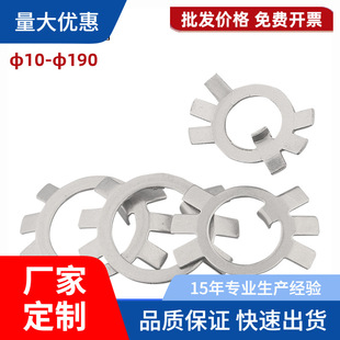 304���P�GB858�A��ĸ��ֹ�Ӊ|Ȧֹ�ˉ|Ȧ��צ��Ȧ�i�o����ֹ��Ȧ