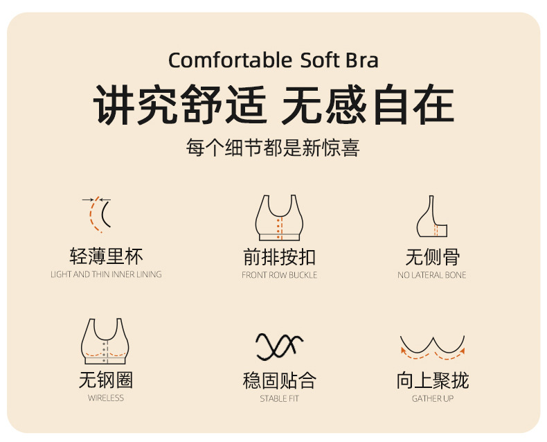 详情页_02.jpg