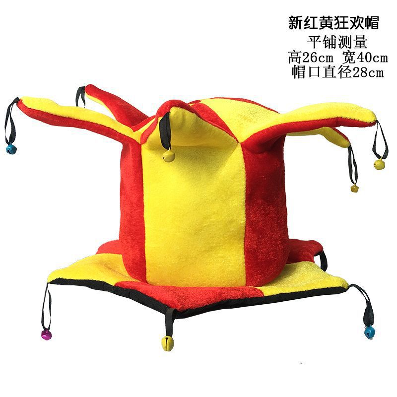 Sombrero de Animación con Bandera de Terciopelo Decorativo para Eventos Deportivos y Fiestas image 15