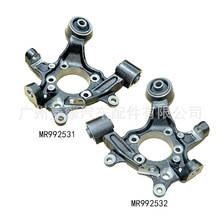 �D��MR992531 MR992532�m�������PAJERO V73W V75W V77W V93W