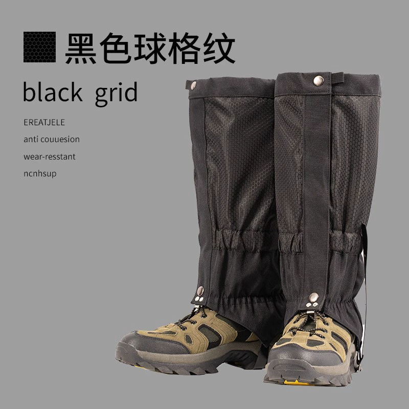 Защитные чехлы для обуви от снега и песка, унисекс, водонепроницаемые, для активного отдыха, альпинизма и походов