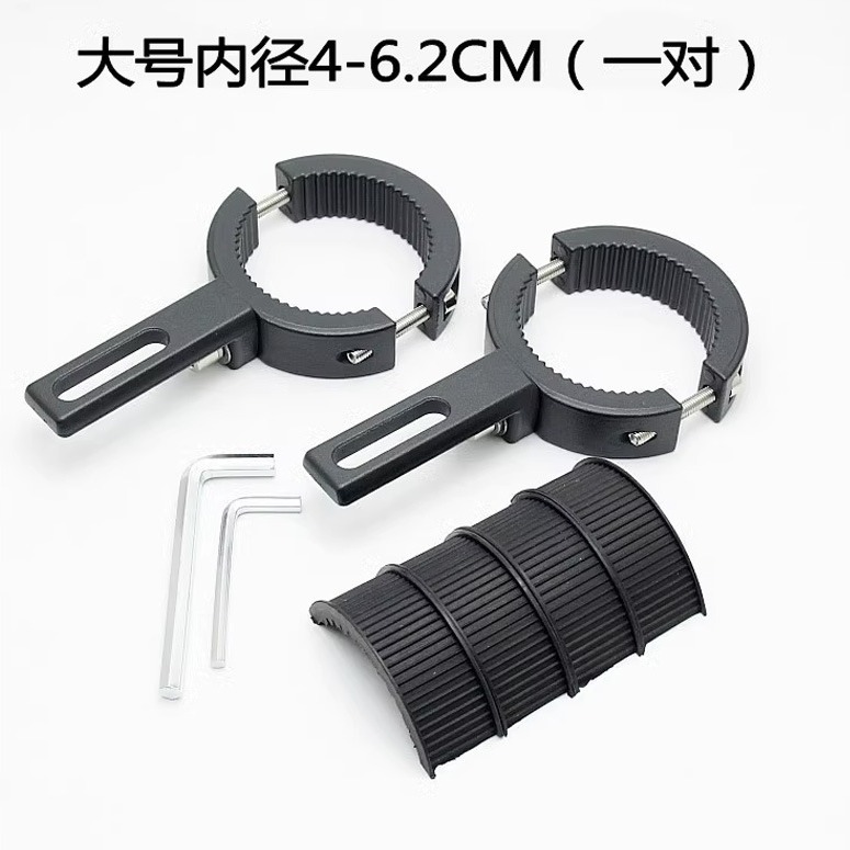 Motocicleta Spotlight soporte modificado aleación de aluminio barandilla parachoques absorción de choque LED faro redondo tubo abrazadera extensión soporte