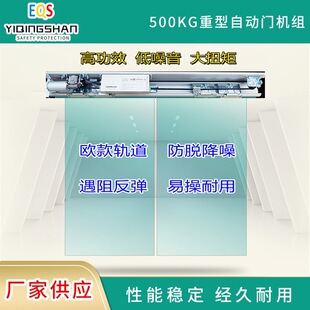 500KG���͚W���o��������tԺ�Ƶ��̈��ۘ�̎�ԄӸБ��T늙C