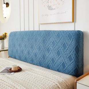 Rattan Three-Dimensional Jacquard Bedside Backrest Cover Full-Cover Bedside Backrest Dust Cover Soft-Cover Bedside Cover