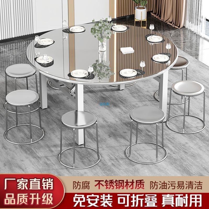 免安装不锈钢折叠桌小户型家用圆桌内置转盘带电池炉户外小户型出|undefined
