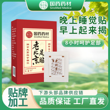 �ϱ������N��șș��������N�������N�S�����l���İl�ᰬ�����N