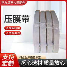 �S�Ҷ��Ɯ��Ҵ��������ɫ��]��Ĥ���K�ӿ��ϻ��⎧���L��Ĥ��