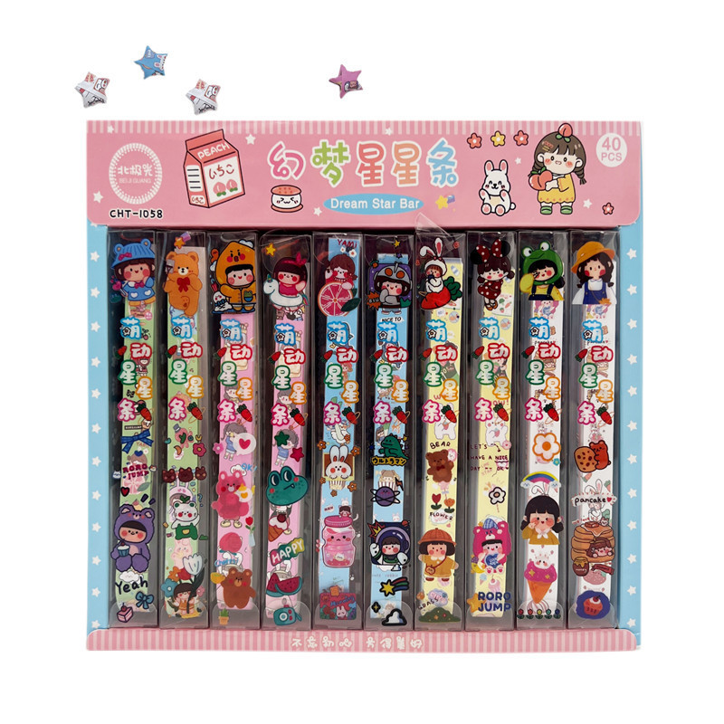 2 yuan Store star diy origami strip star strip small Lucky Star children Girl handmade color wishing bottle Five Corners 2 yuan Store star diy origami strip star strip small Lucky Star children Girl handmade color wishing bottle Five Corners