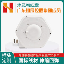 吊灯随拉随停卷线器卷盘自动电线小型自動伸縮電線捲軸卷线盘
