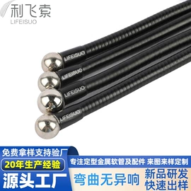 灯柱灯杆;其他灯具配件;手机支架