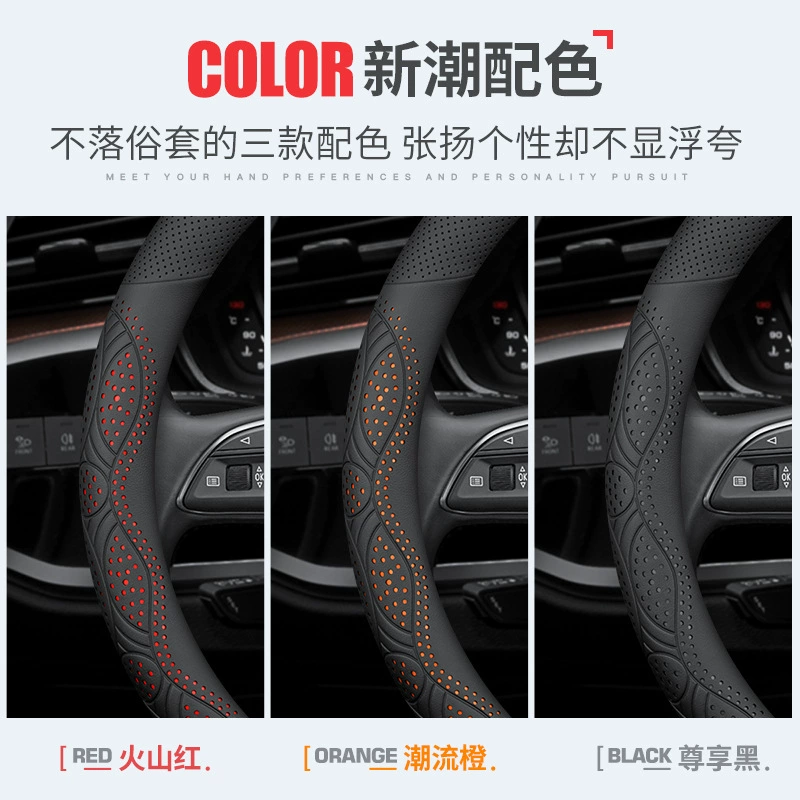 Подходящий комплект руля для BYD: Han EV Qin/Song PLUS Tang DMI Yuan pro Dolphin Han DMi набор руля