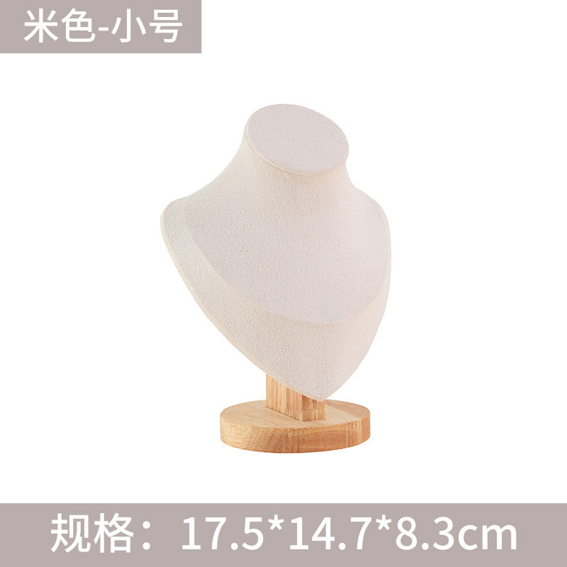 项链展示架人像脖子高级感珠宝展示道具珍珠饰品收纳陈列摆摊工厂|undefined