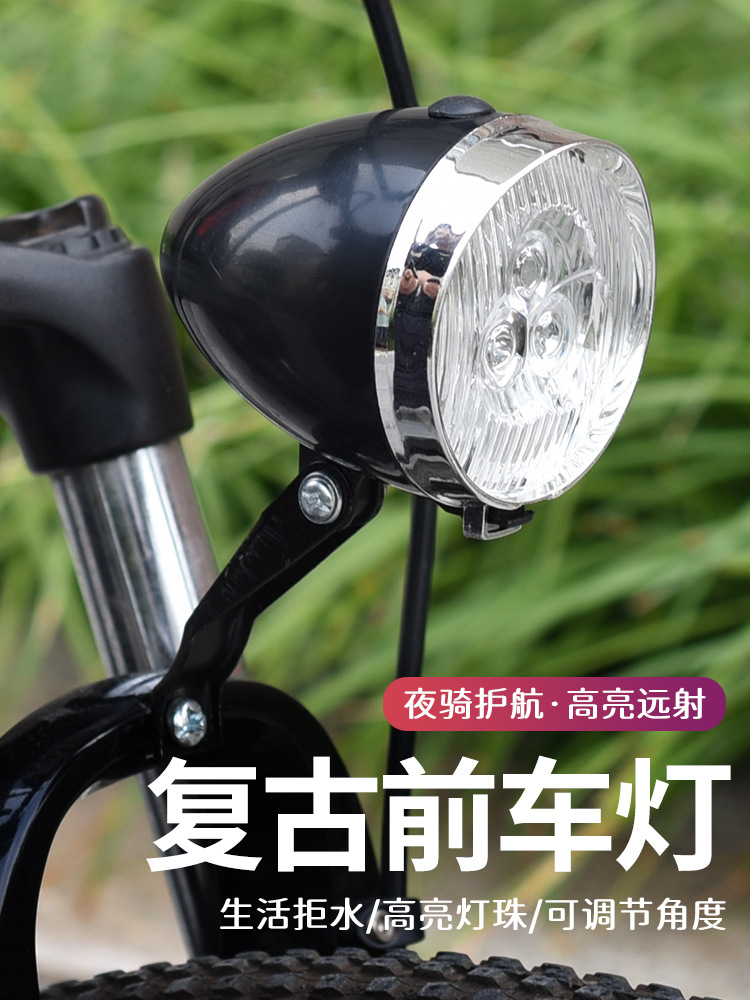 Luz delantera de bicicletas luz fuerte luz nocturna montada retro carretera de montaña coche de niños iluminación de bicicleta delantera soporte de luz
