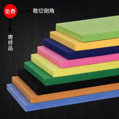 聚酯纖維吸音板 幼兒園KTV毛氈板牆貼隔音裝飾照片牆留言板背景牆