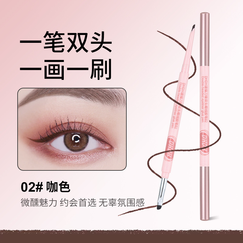 DHDH lápiz de blindaje de doble cabeza de línea de ojos con cabeza de cepillo impermeable y color duradero para maquillaje de línea de ojos de seda