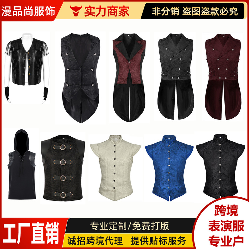 Halloween Costume Knights Templar Costume Medieval Belted Vest Stitching Men's Top Stage Costume Halloween Costume Knights Templar Costume Medieval Belted Vest Stitching Men's Top Stage Costume