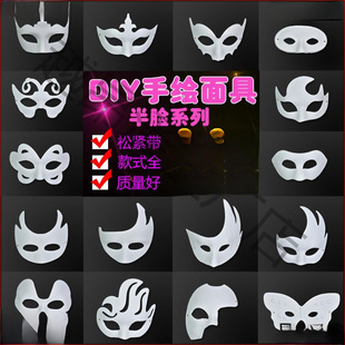 ��Ę��ͯ�հ����L���{����߾���Ę�V����й���ŮDIY�����f�}��