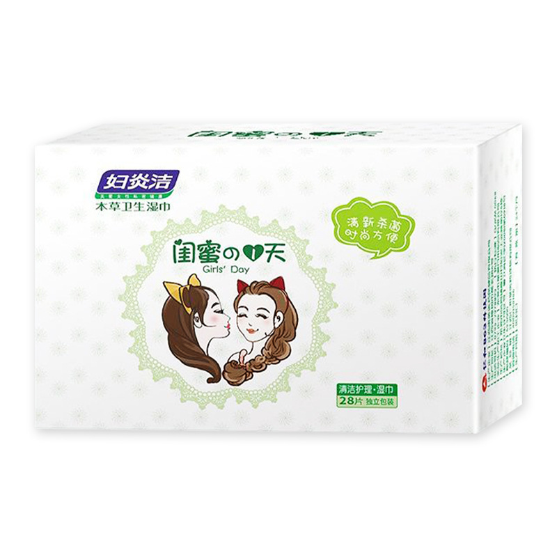 푸얀.허벌 위생 물티슈 28매