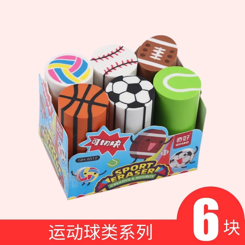 Qihao corte borrador lindo juguete sushi postre fútbol forma borrador Escuela Primaria estudiante Premio sin escombros