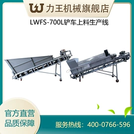 其他农业机械;多功能包装机;粉碎机