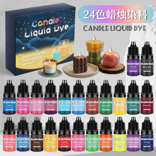 Factory Direct Sales Cross-Border 24 Colors 5ml Aromatherapy Candle Color Essence DIY Handmade Soap Kneading Silicone Dyeing Pigment