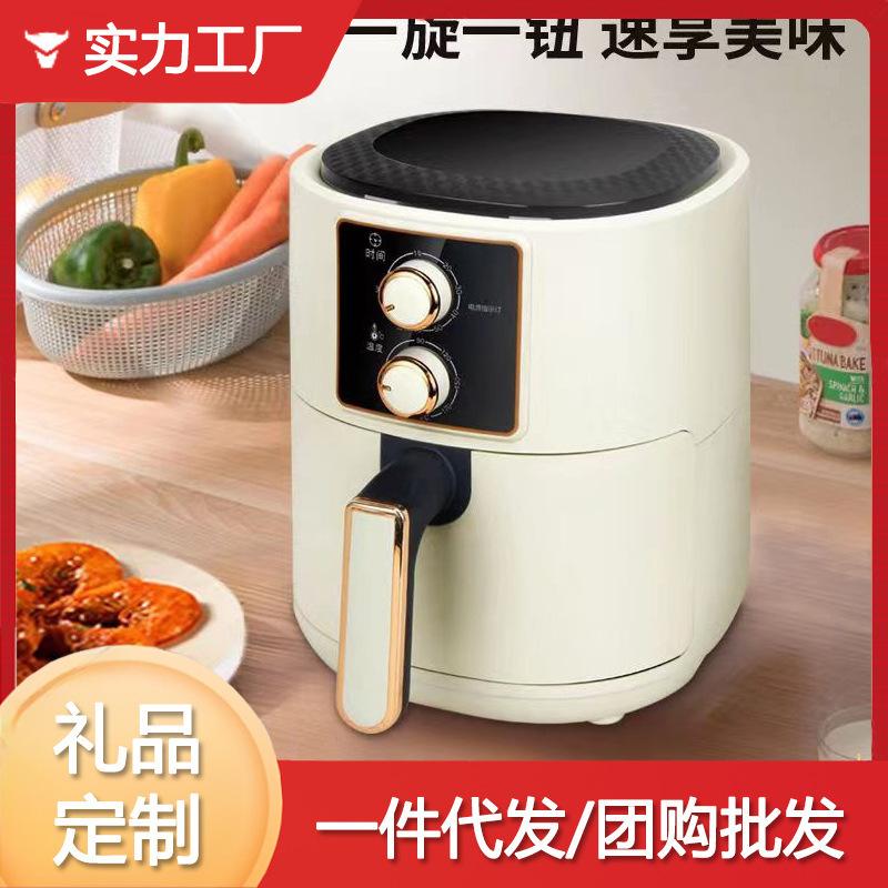 Xianke Air Fryer Multifunctional Electric Fryer 7L Large Capacity Smart Oven Fries Machine Oil-Free Fryer Oven for Home Use