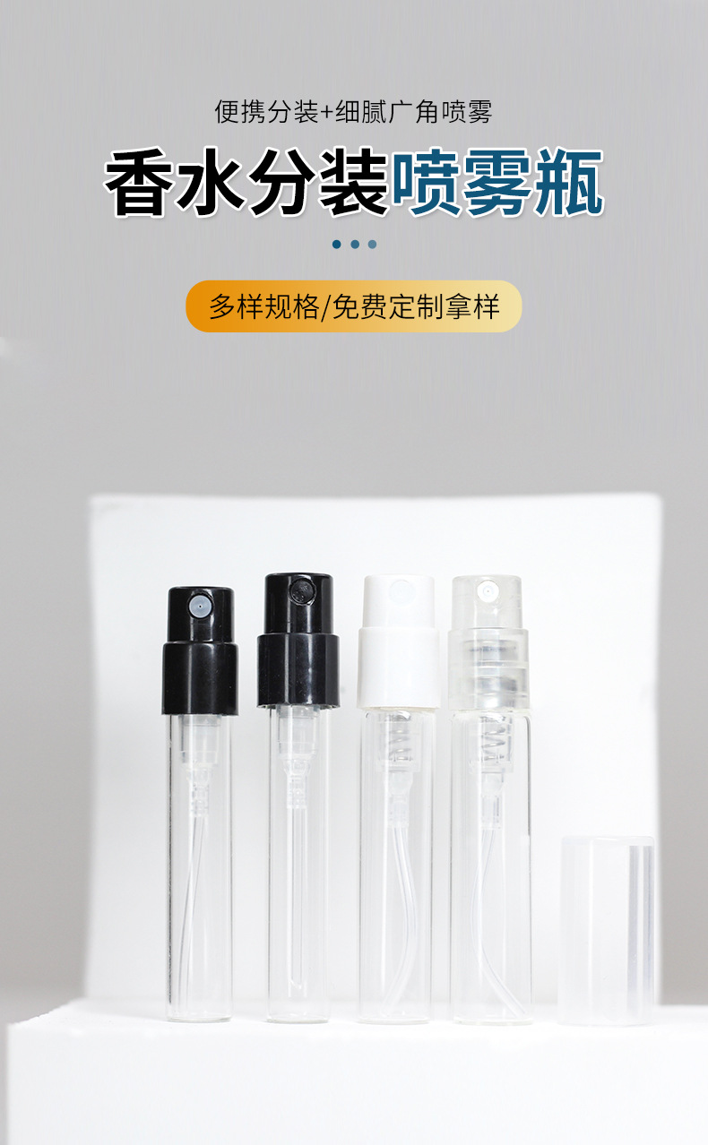 详情页6_03.jpg
