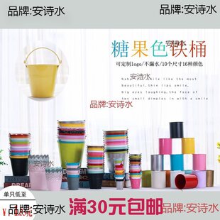 �FƤ��Ͱ�廨�������b�Ʒ���⻨����LˮͰ�����ǹ�ɫС�FͰ�l